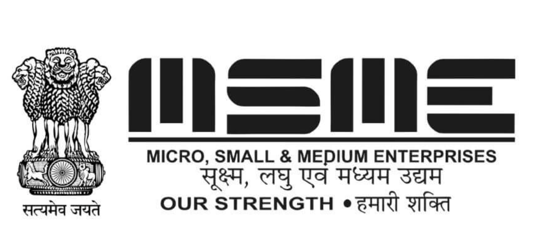 MSME Certificate